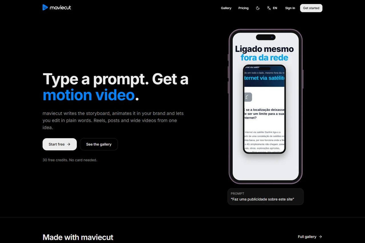 Screenshot of maviecut